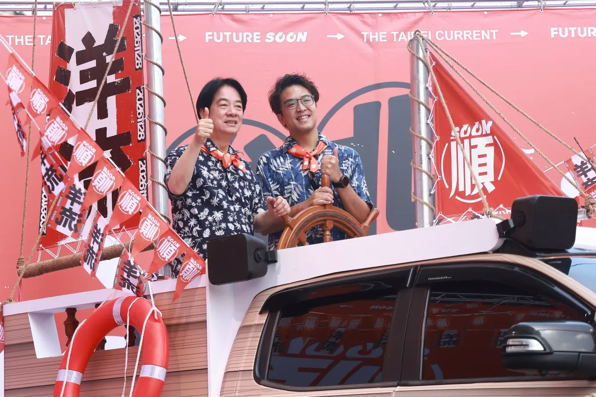 ▲賴清德、沈伯洋登上洋流號。（圖／記者葉政勳攝，2026.09.30）