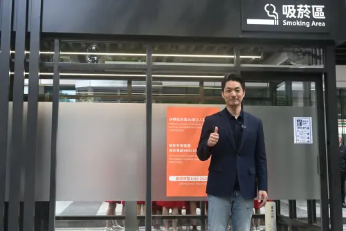 宋楚瑜嗆賭「無菸城市做不到」　蔣萬安回擊：我是化不可能為可能