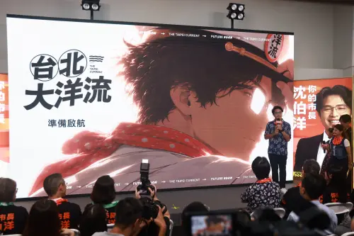 ▲沈伯洋今召開「競總開箱暨洋流號記者會」。（圖／記者葉政勳攝，2026.09.30）