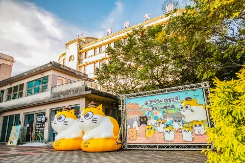 基隆黃阿瑪快閃店開幕　童子瑋：委外經營收益全數捐公益