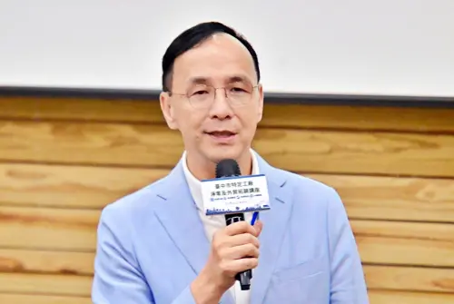 直言生活「感受不到洋流」！朱立倫開講酸綠營：選民其實蠻冷感的