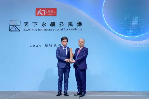 天下永續公民獎揭曉！富邦金拿下金融業第一　並再入選人才永續獎