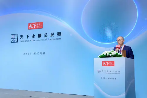 ▲富邦金控今年獲得「天下永續公民獎」金融業之冠，肯定公司長期耕耘ESG永續成果，由富邦金總經理韓蔚廷代表出席領獎與致詞。（圖／富邦金提供）