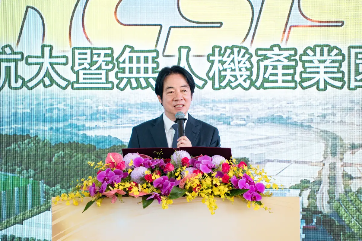 Taiwan eyes Asia drone supply chain role with new Chiayi industrial park