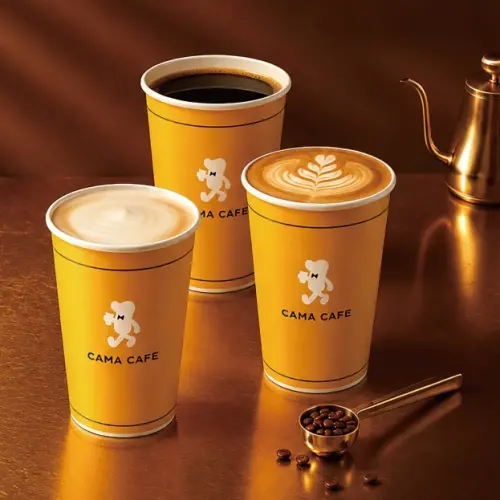 ▲國際咖啡日CAMA CAFE指定飲品「買8送1」APP優惠。（CAMA CAFE camacafe.com）