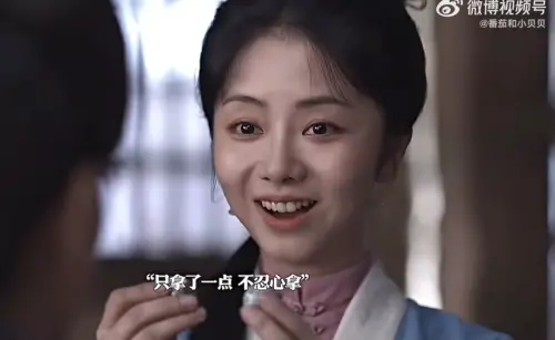 《蘭香如故》停更好痛苦！二刷看到「譚松韻闖禍回家拿錢」又哭了