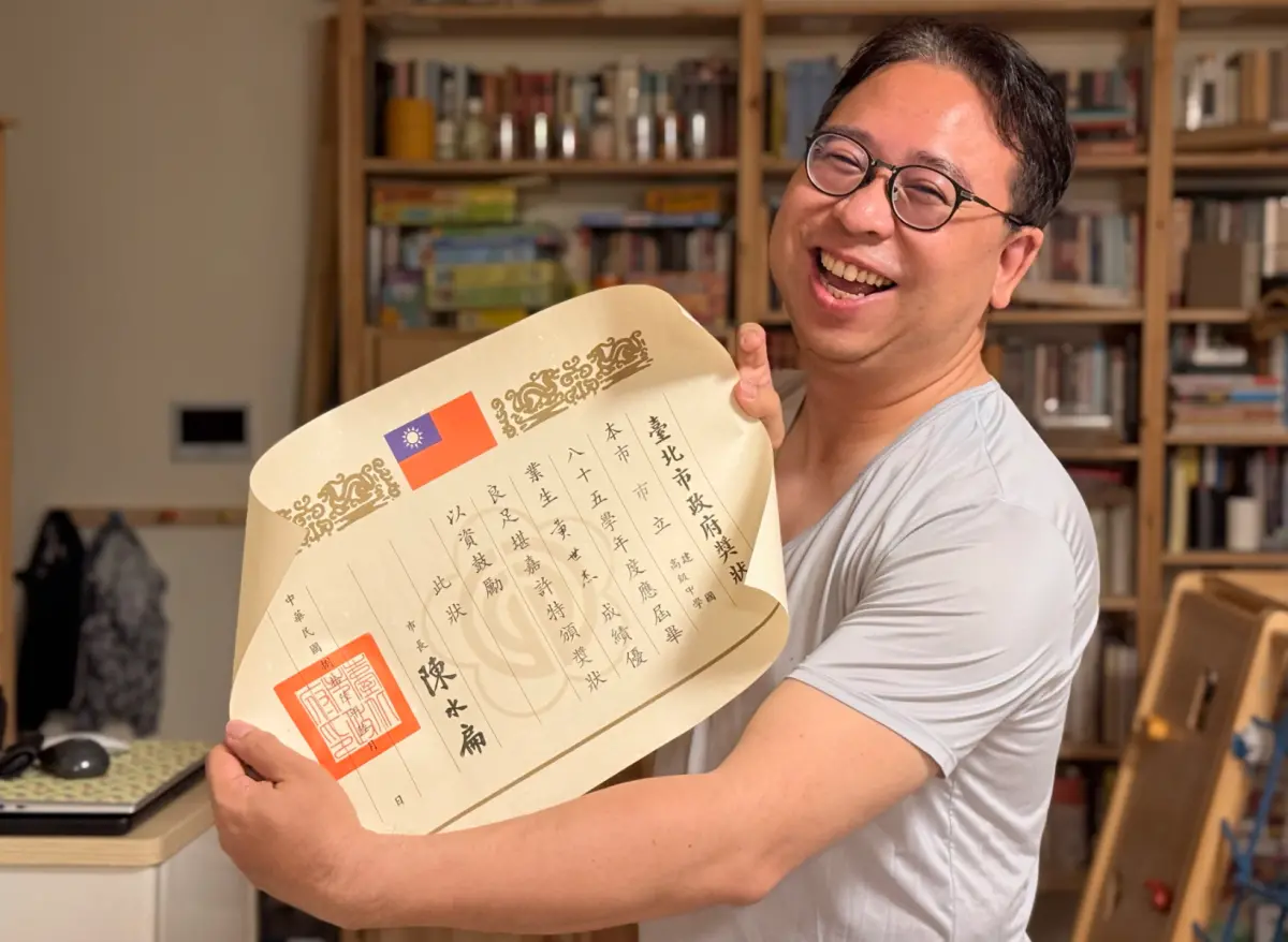 ▲有網友近期討論起黨台北市長參選人沈伯洋與黃世杰在台大同家族的故事。（圖／黃世杰辦公室提供）