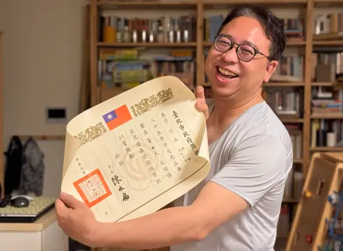 黃世杰與沈伯洋台大同家族！釣出陳水扁喊：當年都用市長獎認證了