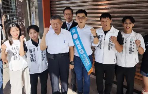 韓國瑜尷尬了！柯文哲拿韓流比洋流：造勢熱鬧不等於全面支持