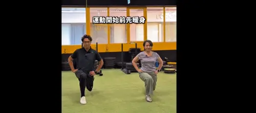 小英吃醋了！將與蔡英文一同爬山？沈伯洋、蕭美琴給答案
