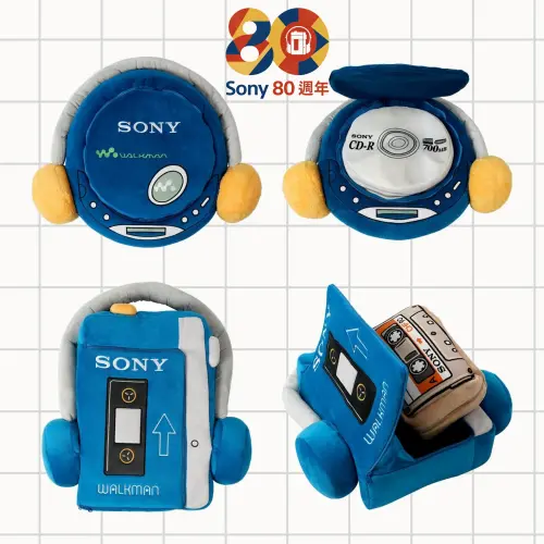 ▲Sony迎接品牌80週年，將經典Walkman元素變身為抱枕毛毯，打開後可見CD、錄音帶等復古設計，充滿懷舊感。（圖／Sony提供）