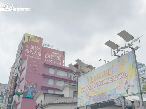台北2000萬能買新房？最新實價揭「剩這2區」還有機會：14坪套房