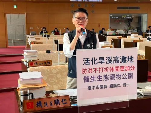 活化台中旱溪高灘地　賴順仁爭取設生態寵物公園