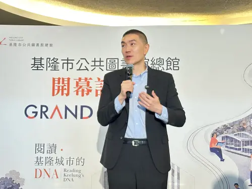 ▲基隆市長謝國樑在開幕致詞時特別分享，已經跟女兒來了三、四次圖書館。（圖／NOWnews攝）