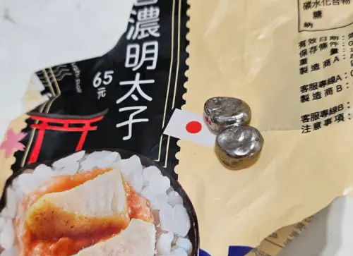 超商飯捲裡吃到「假牙齒模」！廠商說法讓顧客傻眼　業者回應了