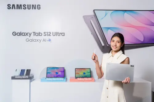三星新旗艦平板變貴了！Tab S12 Ultra漲6500元　多款AI全上