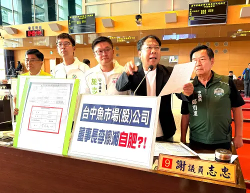 怒批「沒政府了嗎」　議員爆台中魚市場自肥