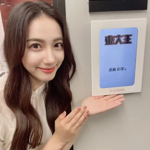 ▲武藤彩芽長相甜美，曾當過啦啦隊、模特兒、主播。（圖／IG@mutoayame）