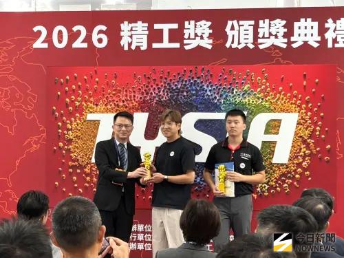▲第五屆精工獎加工競賽也於首日同步頒獎，獲獎團隊有機會取得出題企業訂單，（圖／記者金武鳳攝，2026.10.1)