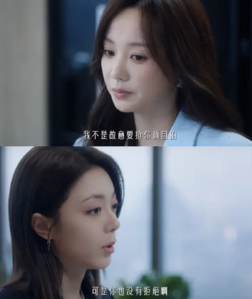 ▲胡意旋（上）搶了趙今麥的專案。（圖／翻攝自微博）