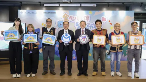 科技公益進校園　金屬中心攜手高醫推AI語言與心理科技