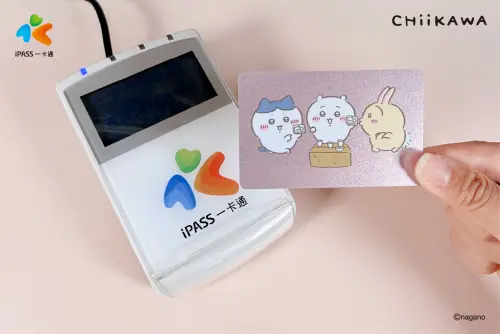 iPASS MONEY票卡商店開幕！熱門IP造型卡、福袋優惠同步登場