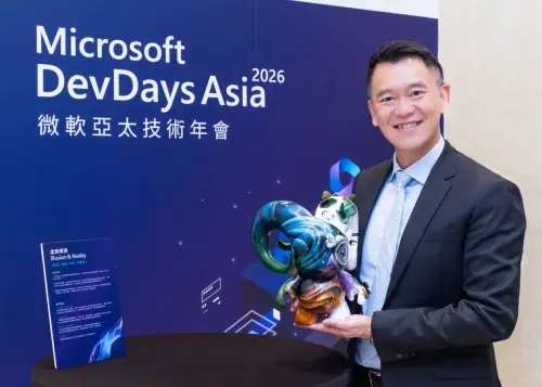 Sean Pien speaks at Microsoft DevDays Asia 2026. (LinkedIn, Sean Pien)
