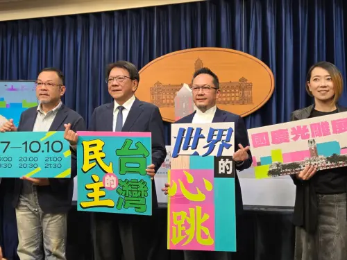 影／國慶光雕7日點登場亮點一次看！連俞涵獻聲回顧30年民主歷程