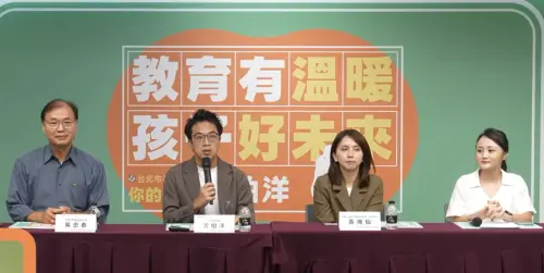 被藍營控支持者違法私自募資　沈伯洋：若涉違法快去舉發