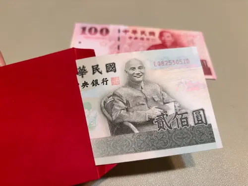 經濟部發紅包！10/3今最後1天「每人200元好市券」全台領錢地點看