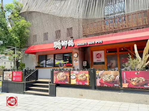 ▲嘉義名店「林聰明沙鍋魚頭」去年創立鍋物品牌「聰明鍋 Smart Hot Pot」。（圖／林聰明提供）