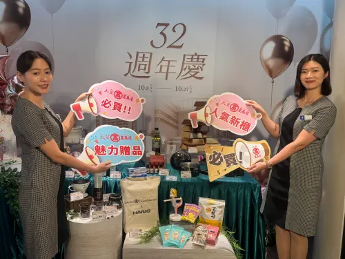 ▲大葉高島屋2026年週年慶將在10月8日至27日盛大登場，為期20天。（圖／記者鍾怡婷攝）