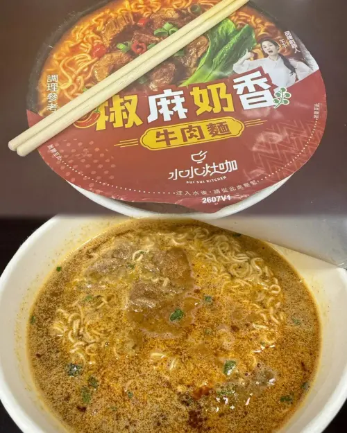 ▲有民眾最近試吃千千品牌「水水灶咖」推出的新品「椒麻奶香牛肉麵」，沒想到表現相當出色，更驚喜提到麵體竟是細麵。（圖／Tigerdog/老虎狗臉書）