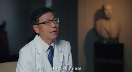 恩師突當面倒地！肺癌權威陳晉興率團隊搶命　台大醫院招住院醫師