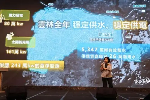 南亞科投資雲林生變！張麗善喊「不缺水電地人才」質疑中央卡關