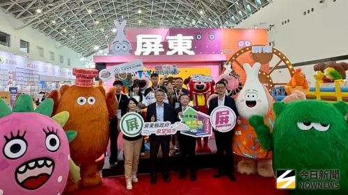 屏東館亮相高雄冬季旅展　南國四寶見面會、旅遊優惠齊登場