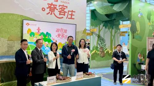 高雄冬季國際旅展客家館推「遊台灣．尞客庄」探索客庄魅力