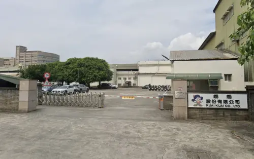 ▲這場勞資爭議起因於乖乖中壢廠遷廠相關問題，員工對年資、補償等安排提出訴求，但經過多次協商，勞資雙方至今仍未取得共識。（圖／擷取自Google Maps）