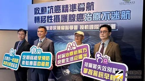 攝護腺癌初期無聲息　醫籲熟齡男性定期評估、掌握治療時機