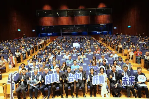 台中智慧杆論壇登場 整合5G、感測提升城市治理