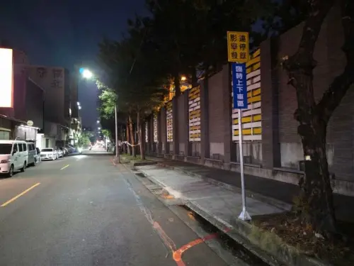 ▲置增設人行出入口及臨時上下車空間(圖／生命禮儀管理處提供2026.10.3)