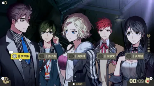 ▲《BURIED STARS》採2D角色搭配3D場景呈現，玩家可透過對話與不同角色互動，影響後續劇情發展。（圖／翻攝自《BURIED STARS》）