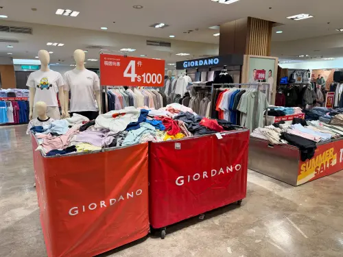▲新光三越台南中山店全館集結萬件男女裝及內衣商品出清，不少品項千元有找。（圖／新光三越提供）