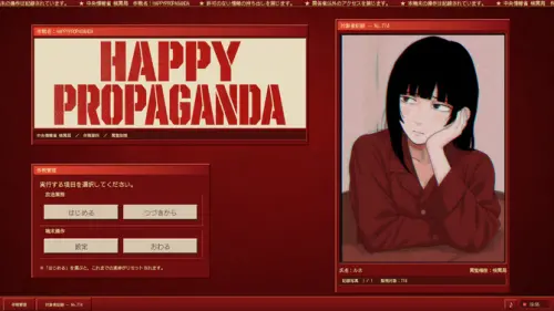 ▲《快樂宣傳》採用帶有復古國營宣傳風格的介面，玩家除了負責直播審查，也能與新人主播互動，了解她私下的真實想法。（圖／翻攝自Steam）