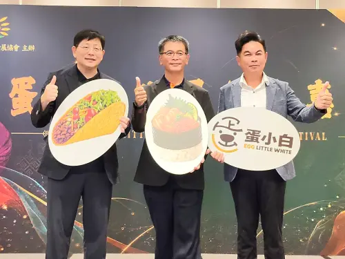 台灣雞蛋干入菜　10國主廚演繹創意料理