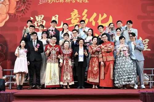 超跑車隊前導　彰化聯合婚禮50對新人浪漫成家