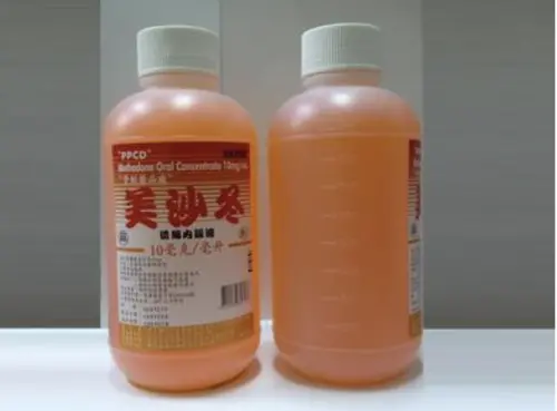▲美沙冬是鴉片類藥癮替代治療用藥，可在醫療監督下協助減輕戒斷症狀與渴求，降低反覆使用海洛因及注射毒品的風險。（圖／翻攝衛福部食藥署）