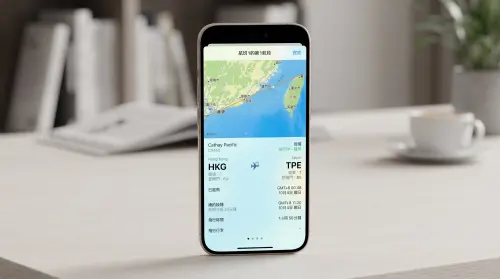 iPhone隱藏神功能！出國航班免Google　秒秀航廈登機門、起飛時間