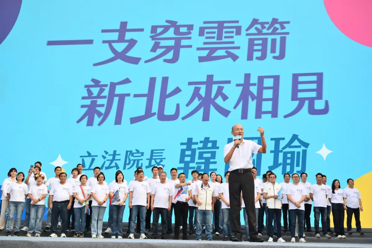 ▲立法院長韓國瑜出席新北市長參選人李四川造勢。（圖／記者林調遜攝）