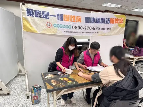 ▲ 台南也透過「復元小棧」等服務，結合個案輔導、家庭支持及社區資源，協助藥癮者穩定生活，逐步回歸家庭與社會。（圖／南市府提供）